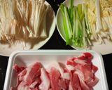 すきまき作り方1写真