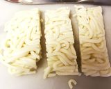 カリッジュワッ♡うどんdeおやつ作り方2写真