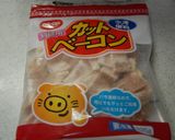 ひとりごはん☆簡単カルボナーラ。作り方2写真