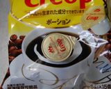 ひとりごはん☆簡単カルボナーラ。作り方1写真