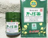 1度で2度楽しい♪「緑のかっぱ炒飯」作り方1写真