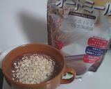 ヨーグルティア de 豆乳甘酒作り方7写真