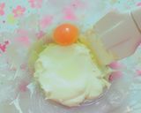 歯ごたえ◎サクサククッキー作り方2写真