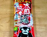 湯切りをしない即席麺の方程式作り方7写真