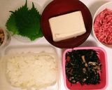 ヘルシー肉団子&豆腐コロッケ⭐作り方1写真