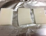 残り物とは思えぬ美味しさ♡大根の皮ピザ作り方1写真