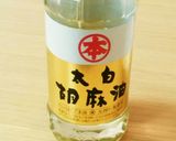 オートミールクッキー作り方2写真
