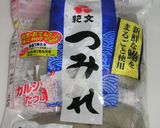 具沢山☆ねり製品で☆簡単☆つみれ汁作り方1写真