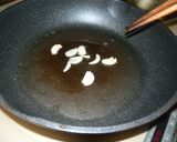 春菊のサラダ作り方9写真