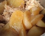 圧力鍋で豚バラ大根作り方3写真