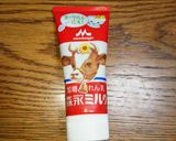 練乳で極ウマ!濃厚ミルキー生クリームに♪作り方2写真
