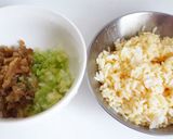 味付きザーサイで簡単チャーハン　搾菜炒飯作り方1写真