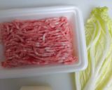 白菜&肉団子のあったかスープ作り方1写真
