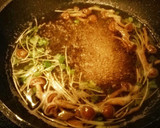 ◆簡単♡焼き厚揚げの和風あんかけ◆作り方7写真