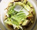 しめまで美味しいミツカンの鍋① 15分作り方4写真