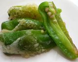 種とわたも美味しく ピーマンの天ぷら作り方3写真