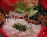 大事な肉は失敗しないたれで簡単焼肉作り方4写真