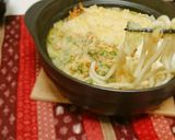 飲み干せる!!うどんスープ作り方6写真