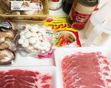 豚ロース焼き☆きのこたっぷりトマトソース作り方1写真