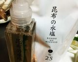 海老塩焼きそば(^o^)作り方7写真