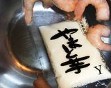 海老塩焼きそば(^o^)作り方8写真