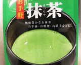 HMで簡単ふわふわ☆抹茶のシフォンケーキ作り方1写真