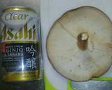 椎茸の鶏チーズ蒸し作り方1写真