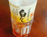 甘くない卵焼き～焼き方コツあり～作り方8写真