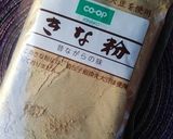 レンジでからいものねったぼ作り方8写真