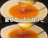 美味ドレ蜂蜜ドレッシングでキャベツサラダ作り方4写真