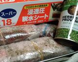 自家製パンチェッタ作り方5写真