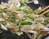 素材一品だけ！白ネギのすき焼き風作り方2写真