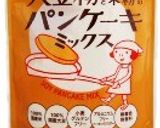 かぼちゃ餡のミニどら焼き作り方1写真
