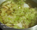 鶏のダシで★我が家のお雑煮作り方3写真