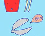 アサリのあっさりボンゴレパスタ☆作り方5写真