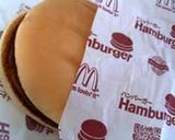 マックバーガーが変身！作り方2写真