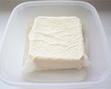 ピーマンの豆腐ファルシグラタン作り方1写真