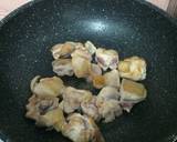 鶏モモときのこで作る 簡単！料理作り方3写真