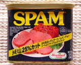 空芯菜（エンサイ）のスパム炒め作り方4写真