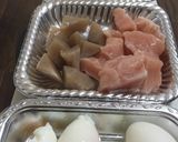 炊飯器でテリテリ煮物作り方1写真