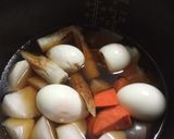 炊飯器でテリテリ煮物作り方3写真