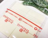 レンジで☆ちくわの肉巻き作り方2写真