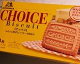ずっしりベイクドチーズケーキ作り方1写真