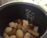 炊飯器でテリテリ煮物作り方4写真