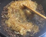 牛丼作り方5写真