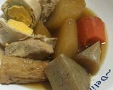 炊飯器でテリテリ煮物作り方5写真