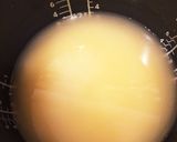 ホックホク☆簡単さつま芋ご飯作り方2写真