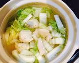 山芋トロトロ鳥雑炊作り方3写真