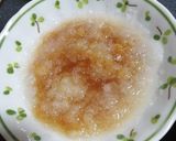 大根おろしのぽん酢かけ作り方2写真