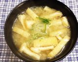 あっと言う間に…玉ねぎ氷の簡単お味噌汁♪作り方2写真